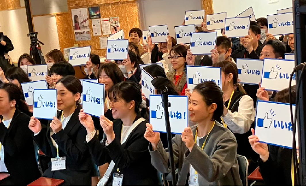 「ママドラフト会議」