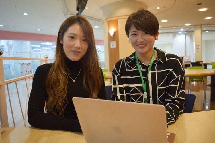 毎日新聞 ひと・まち・ビズ